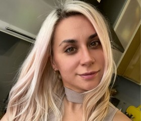 Irina, 38, Krasnodar