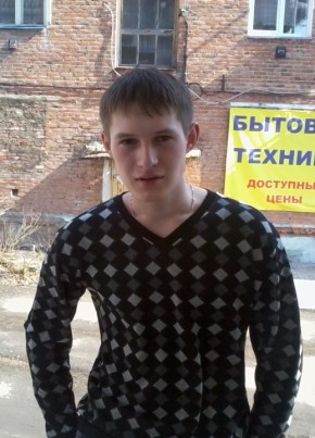 Максим, 34, Россия, Яшкино