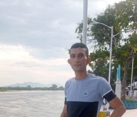 Darwin, 36, El Banco