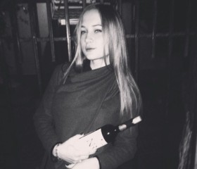 Мила, 25 лет, Новороссийск