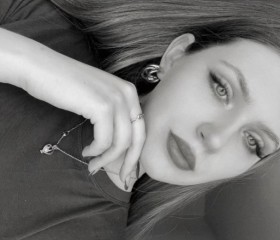 Tanya, 18, Hong Kong