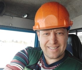 Иван Невенчанный, 44 года, Уфа