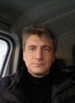 Максим, 48 лет, Київ