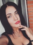Элина, 28 лет, Щербинка