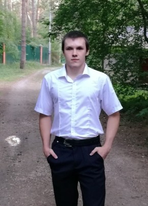 Дмитрий, 22, Россия, Алексин