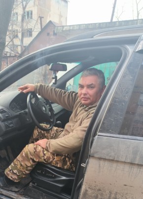 Максим из Селидово 48 лет