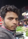 Arbind kumar, 26 лет, Delhi
