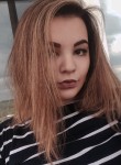 Арина, 25 лет, Новомосковск