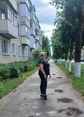 Ольга