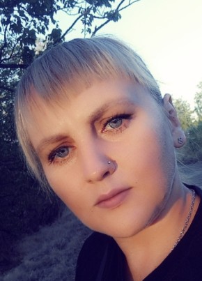 Надежда из Луганска 34 года