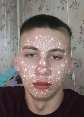 Стас