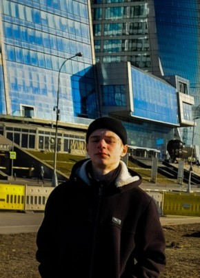 Lyekha, 21, Russia, Dzerzhinsk