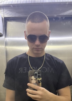 Yakov, 18, Russia, Tver