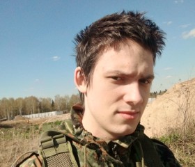 Геннадий, 24 года, Москва