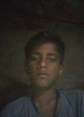 Unknown, 18, India, Patna