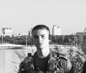 Miroslav, 19, Blagoveshchensk (Amur)