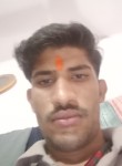 Radheshyam, 18 лет, Lal Bahadur Nagar