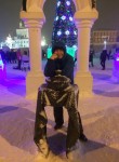 Слава, 25 лет, Соликамск