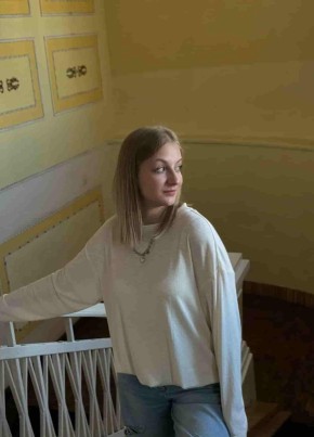 София из Ижевска 30 лет
