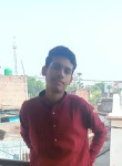 Shubham Kumar Sa, 24 года, Jamshedpur