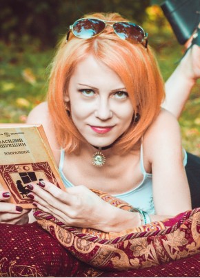 Natalie, 44, Россия, Екатеринбург