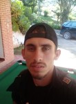 Carlos, 29 лет, São Roque