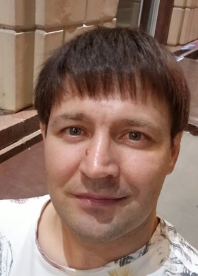 Тандзиро