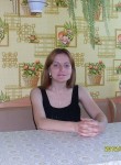 Вероника, 42 года, Смоленск