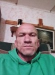 александр, 49 лет, Мелітополь