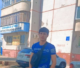 Fedya, 21 год, Новосибирск