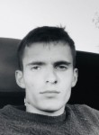 Вадим, 28 лет, Краснодар