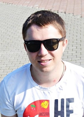 Виктор, 32, Россия, Богданович