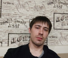 Ринат, 34 года, Екатеринбург
