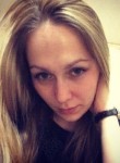 Анна, 34 года, Брянск
