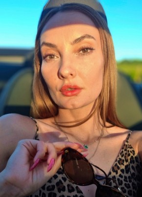 Алина из Кабардинки 32 года