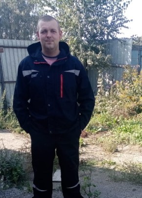 Pavel, 31, Russia, Iskitim