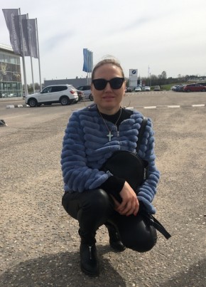 Елена, 41, Россия, Тверь