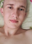 Сергій, 24 года, Рівне