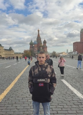 Влад, 20, Россия, Калач