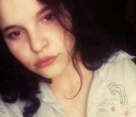 Диана, 22 года, Київ