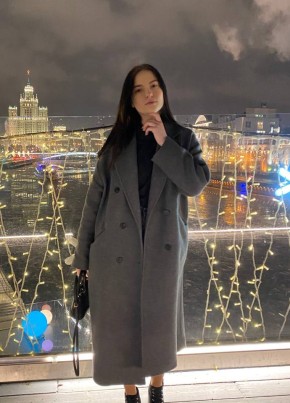 Катя , 26, Україна, Рубіжне