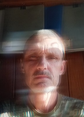 Дмитрий из Могочи 46 лет