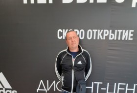 Сергей , 39 - Только Я