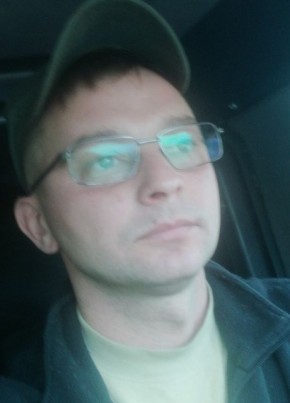 Сергей, 34, Україна, Сєвєродонецьк