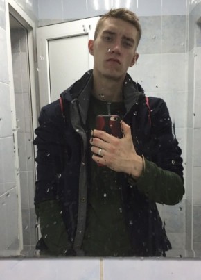 Даниил, 22, Россия, Череповец