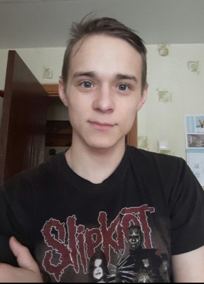 Виталий, 25, Россия, Глазов