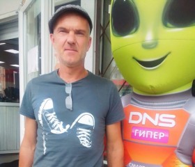 Eduard, 51, Kushva