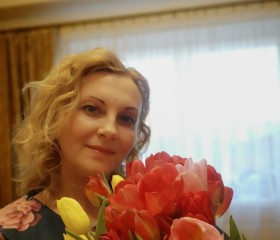 Валентина, 44 года, Сарапул