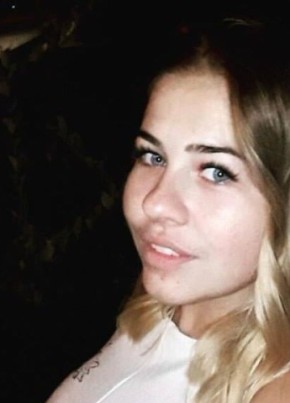 Марина, 30, Україна, Обухів