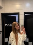 Ева - Заринск